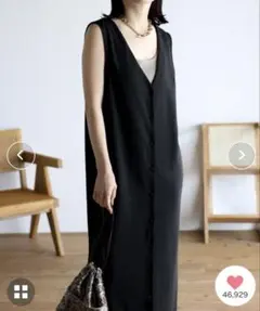 apretro Vネックロングジャンパースカート/ ベスト ジレ 前後 3WAY