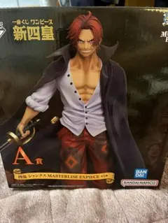 一番くじ ワンピース 新四皇 A賞 シャンクス フィギュアのサムネイル