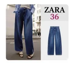 ZARA Z1975 ハイウエストバギーフィットデニムパンツ　36