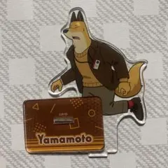 山本 アクリルスタンド オッドタクシー POP UP SHOP in マルイ