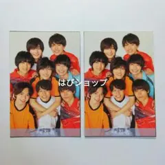 少年忍者 Myojo 通常版 2021年 デタカ 厚紙 ②