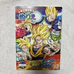 ドラゴンボール 改 ぬりえ(未使用)