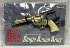 ピースメーカーモデルガンTRC製 ハートフォード 発火モデルガン COLT SAA.45 バントライン