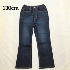 GU 130cm GIRLS ストレッチセミフレアジーンズ