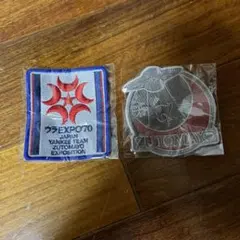 さむ☆様 リクエスト 2点 まとめ商品