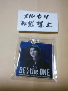 レオ amazon BE:theONE