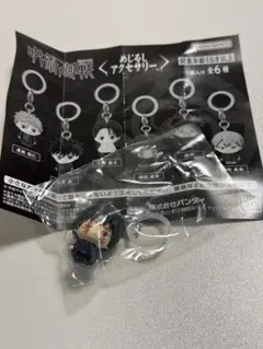 【最安値】呪術廻戦 死滅回遊 めじるしアクセサリー 禪院真希