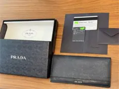 【ギャランティカード有】PRADA SAFFIANO 長財布 プラダ