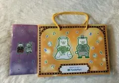 Item thumbnail for item ef186f3f-c6a0-4e64-a98c-e8830b581c6d