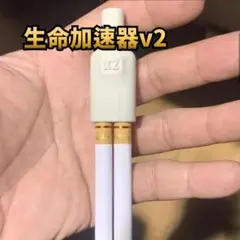 Item thumbnail for item 27c953b6-05d0-4098-b9e1-ea2ffe6c8231