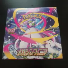 ポケモンカードゲーム メガシンフォニア 1BOX シュリンク付き 新品未