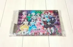 白坂小梅 アクリルキャラプレートぷち ① 5個 未開封 デレマス 