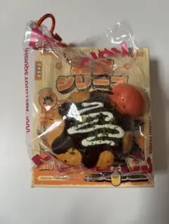 メロジョイ 和食シリーズ たこ焼き