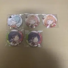 speciale 缶バッジ まとめ売り