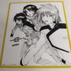 激レア】 ガンダムSEED 写真集 FREEDOM キラ 直筆サイン 4名 - メルカリ