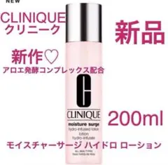 Item thumbnail for item 26781161-210d-49b7-a931-e6a7b4789bbb