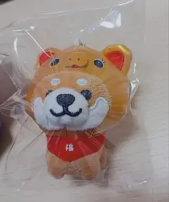 【 横浜 限定 】柴犬 ぬいぐるみ キーホルダー マスコット 福ブタ