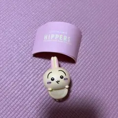 ちいかわ ヒッパーズ CHIKAWA HIPPERS うさぎ