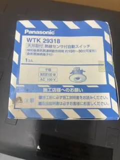 Item thumbnail for item 9499dd52-0478-4c0e-8430-e8b44179d199