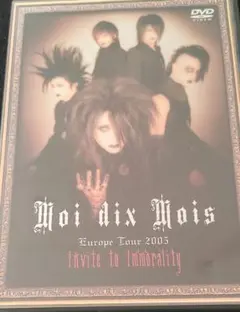 V系 Moi dix Mois Invite to immortality