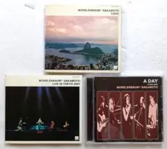 2026年最新】MORELENBAUM2の人気アイテム - メルカリ