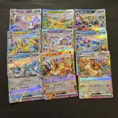 2025年最新】ブラッキーRRの人気アイテム - メルカリ