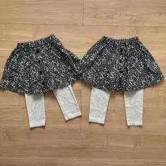 après les cours スパッツスカート　100cm 2セット