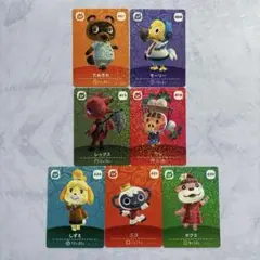 amiiboカード S5シリーズ おまとめセット どうぶつの森