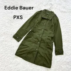 【エディーバウアー】PXS トレンチコート　ミリタリー　小さめ　オリーブグリーン