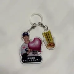 東京ヤクルトスワローズ シークレット神宮グルメチャーム