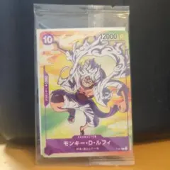 PSA10】ルフィ ニカ セブンイレブン 限定 プロモ ワンピース - メルカリ