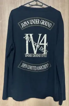 JUST 4 DOTS長袖シャツ　サイズXL