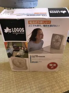 LOGOS FAN ANYWHERE 電池式扇風機のサムネイル