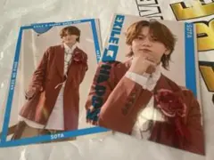 中島颯太　フォトカード　セット