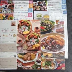 abcクッキング 趣味