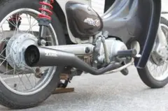 rb-works製☆新品☆スーパーカブ507090 リトルカブ