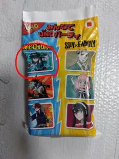 UNO 僕のヒーローアカデミア マクドナルド ハッピーセット(緑谷出久)