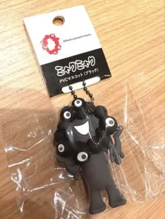 万博　ミャクミャク黒　ブラック　PVC マスコット　キーホルダー　Aタイプ