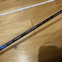 2025年最新】tensei avの人気アイテム - メルカリ