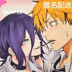 手描き アナログ イラスト 色紙 ファンアート レゼ　コピック　ポッキー