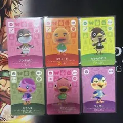 amiibo あつ森　リチャード　他　6枚セット　まとめ売り