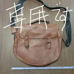 レザー ショルダーバッグ ブラウン 2wayのサムネイル