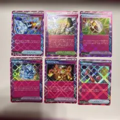 ポケモンカード トレーナーズカードセット