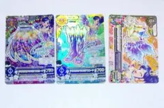 アイカツ アイカツカード クリスタルアクエリアスコーデ PR 霧矢あおい セット