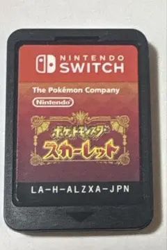 Nintendo Switchカセット 3点セット- Shop from Japan - Doorzo