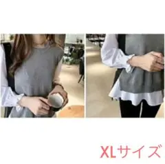 白　ブラウス　シャツ　グレー　薄手ニット　ニットベスト　春　2点セット　シンプル