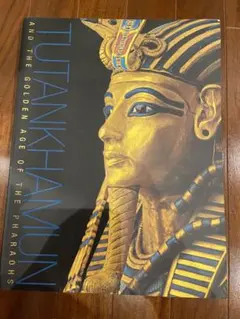 TUTANKHAMUN AND THE GOLDEN AGE