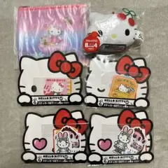 ハローキティ ハッピーくじ フラットポーチ マスコット ステッカー 6点セット
