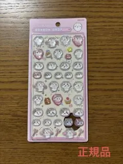 正規品　ちいかわ　ボンボンドロップシール　第１弾