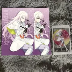 ダンガンロンパ 霧切響子 ポストカード イラストカード まとめ売り